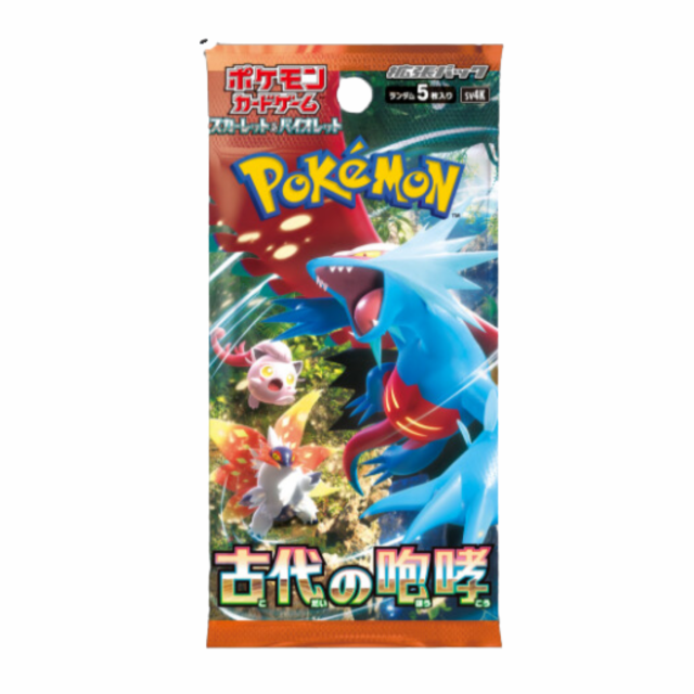 クリムゾンヘイズ BOX ポケカ シュリンク付き 拡張パック