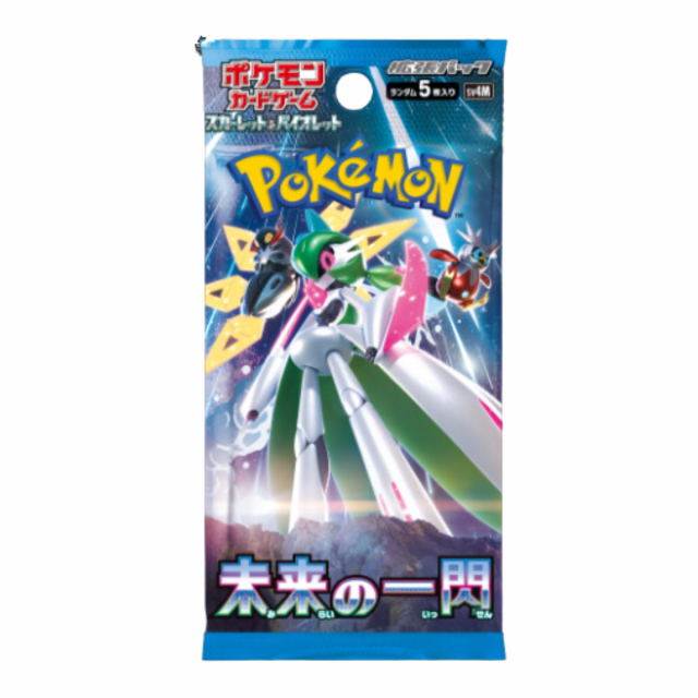 Amazon.co.jp: 【シュリンク付き未開封】ポケ モンカードゲーム