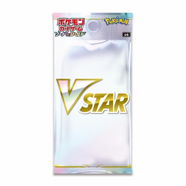 ポケモンカードゲーム Vstarスペシャルセット ソード＆シールド 拡張パック 新品 未開封 ロストアビス プロモカードパック  レビュー特典の通販はau PAY マーケット - シェアリング au PAY マーケット店 | au PAY マーケット－通販サイト