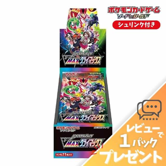 Z/X -Zillions of enemy X- スタートダッシュデッキ 第6弾 Z/X -Zillions of enemy X- スタートダッシュデッキ 第6弾