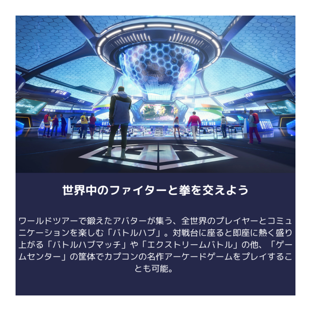 CAPCOM - ストリートファイター6 PS5 新品未開封品 s-l400.jpg