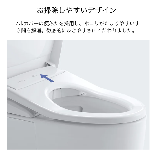 TOTO TOTO TCF4713R ♯NW1 ウォシュレット アプリコット ホワイト 未