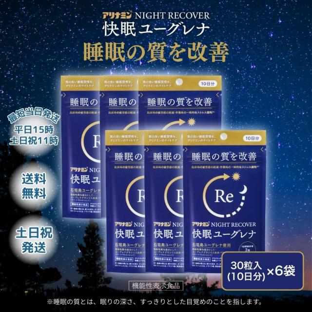 トムフォード メガネ アジアンフィット クリア ブラウン オレンジ