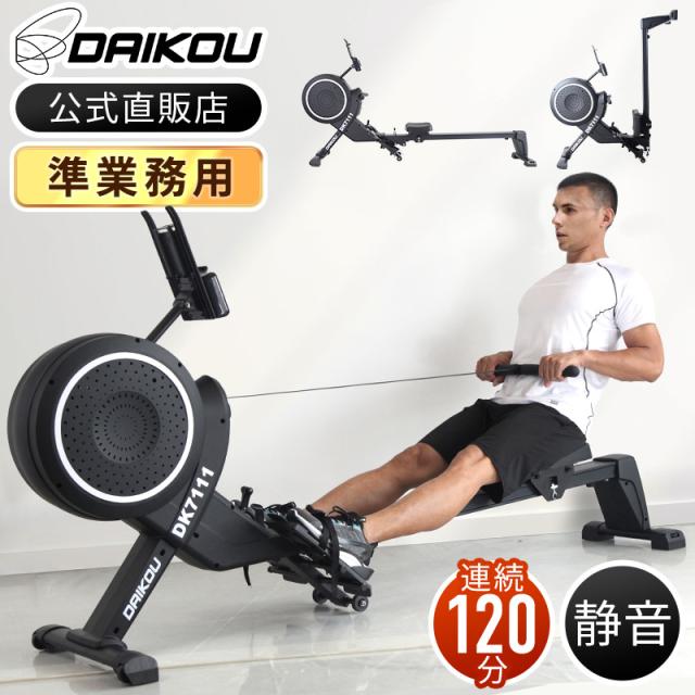 ダイアナ ウエストニッパー M/L アイリスグレー