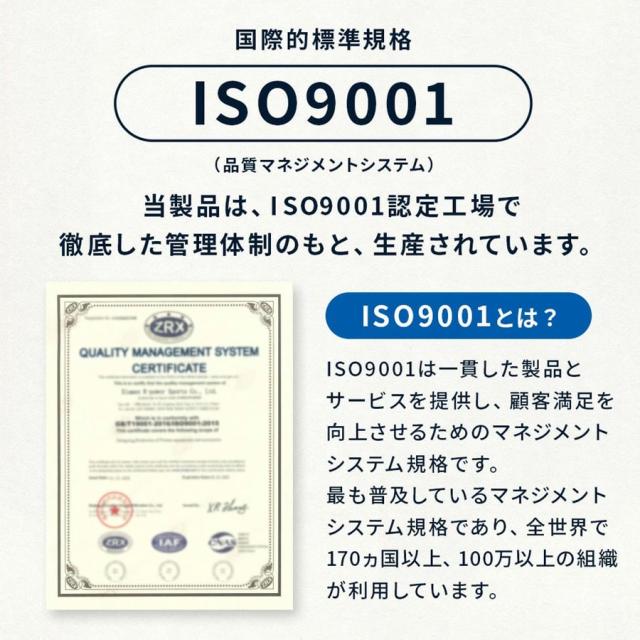 フィットネスバイク DK-B11 準業務用 静音 電動 20段階調整 連続使用時間 120分 マグネット式負荷 自己発電式 マット付 ダイコー_10
