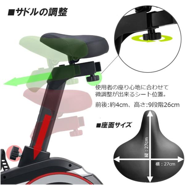 フィットネスバイク DK-1007A 準業務用 静音 電動 32段階調整 連続使用時間 60分 マグネット式負荷 アップライトバイク マット付 ダイコー_11