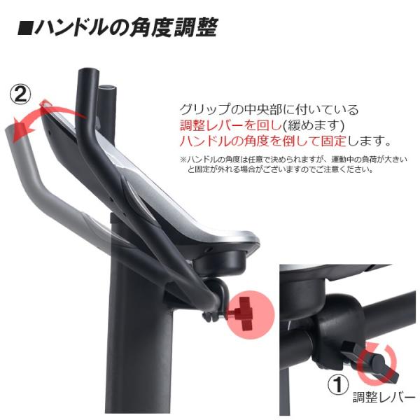 フィットネスバイク DK-1007A 準業務用 静音 電動 32段階調整 連続使用時間 60分 マグネット式負荷 アップライトバイク マット付 ダイコー_12