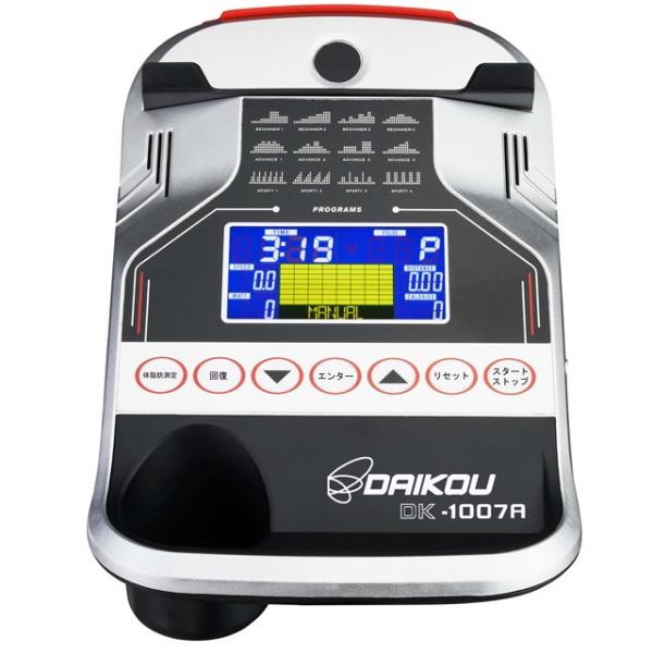フィットネスバイク DK-1007A 準業務用 静音 電動 32段階調整 連続使用時間 60分 マグネット式負荷 アップライトバイク マット付 ダイコー_5
