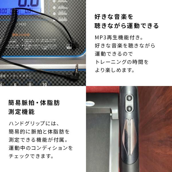 ルームランナー 家庭用 静か 電動ベルト 折りたたみ 最高速度 ルームランナー 家庭用 静か 電動ベルト 折りたたみ 最高速度