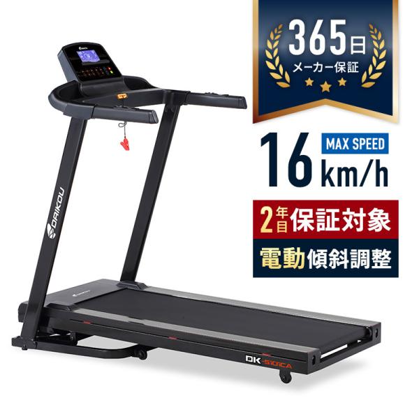 WizLaser <WZ05> ホワイトレザー腕時計