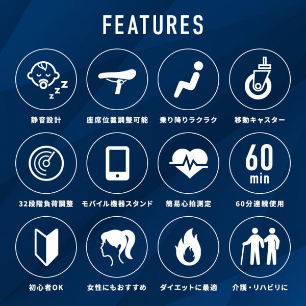 【予約 5月下旬入荷予定】フィットネスバイク 家庭用 高齢者 静音 電動 32段階調整 連続使用時間 60分 低床 背もたれ付き マグネット式 マット付 DK-8328R_5