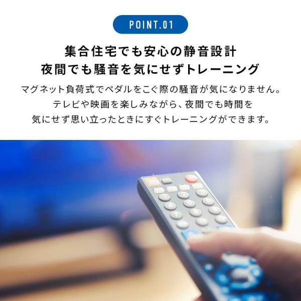 【予約 5月下旬入荷予定】フィットネスバイク 家庭用 高齢者 静音 電動 32段階調整 連続使用時間 60分 低床 背もたれ付き マグネット式 マット付 DK-8328R_6