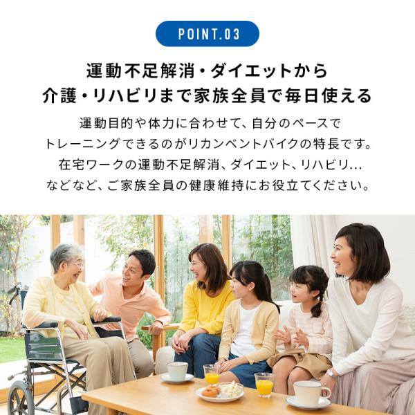 【予約 5月下旬入荷予定】フィットネスバイク 家庭用 高齢者 静音 電動 32段階調整 連続使用時間 60分 低床 背もたれ付き マグネット式 マット付 DK-8328R_8