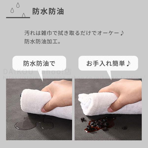 【値下げ敢行！】 送料無料 高反発マット ベッドサイドマット ワイド＆ロング 医療 赤ちゃん 疲労軽減 足元ラクラク つまづき防止 極厚20mm DAIKOU DK-MM60180の通販は