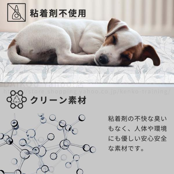 【値下げ敢行！】 送料無料 高反発マット ベッドサイドマット ワイド＆ロング 医療 赤ちゃん 疲労軽減 足元ラクラク つまづき防止 極厚20mm DAIKOU DK-MM60180の通販は