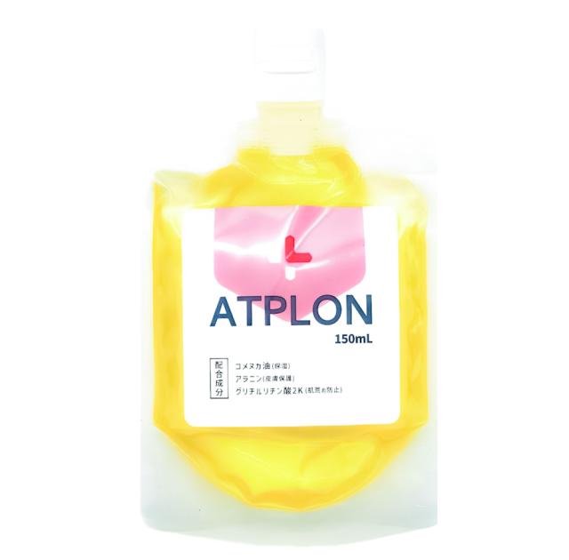 ATPLON アトピロン 150ml ボディソープ ベビーソープ オイルソープ 赤ちゃん 子供 日本製の通販は