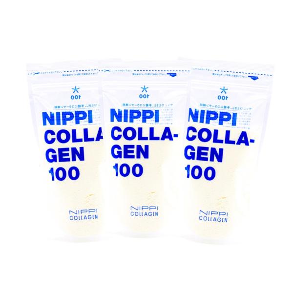 ニッピコラーゲン100 110g 3袋セット プレゼント ギフト 誕生日 ビタミンC