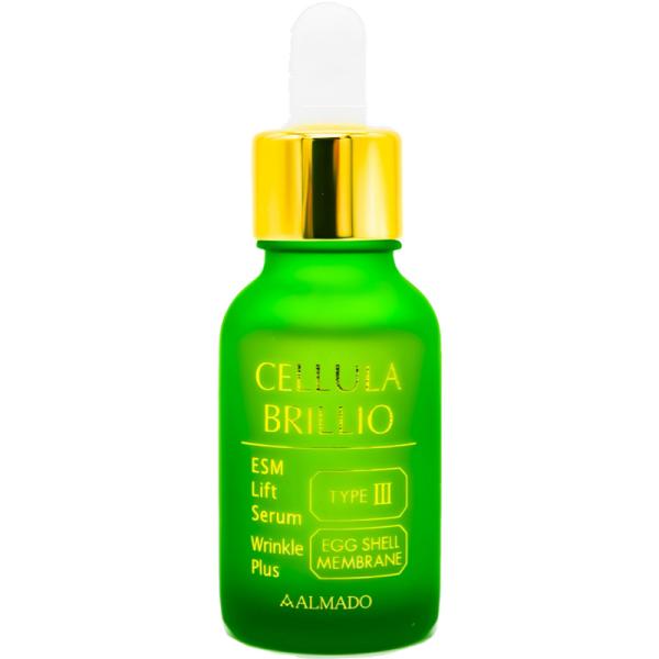 リニューアル版　チェルラーブリリオ N 15ml 美容液 医薬部外品 リフトセラム 卵殻膜 アルマード　誕生日　ギフト　プレゼント　母の日 7,300円