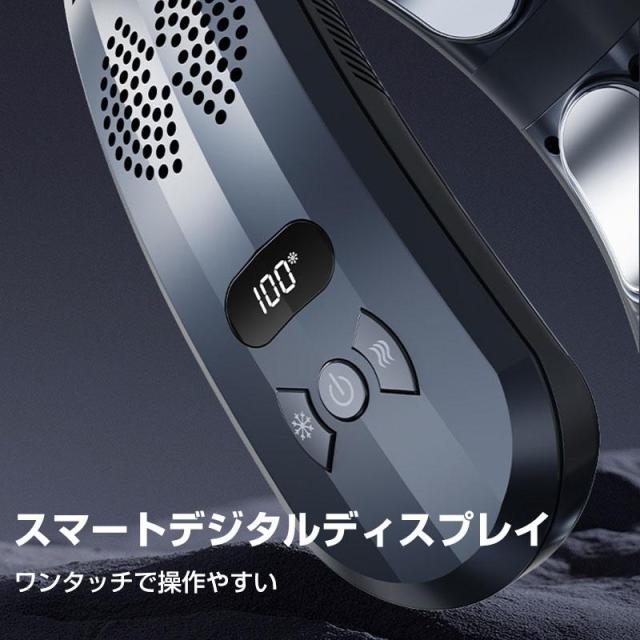 ネッククーラー 首掛け 3つ冷却プレート 6000mAh大容量 羽なし 首かけクーラー 静音 携帯 暑さ対策 ひんやり 首を冷やす グッズ