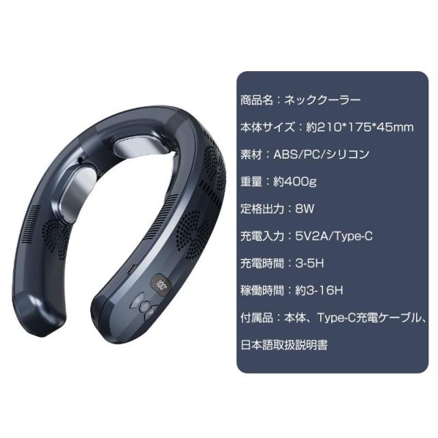 Swan 電動式アイスクラッシャー C-01 アイスワン 業務用 B120 SWAN