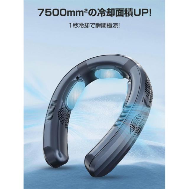 ネッククーラー 首掛け 3つ冷却プレート 6000mAh大容量 羽なし 首かけクーラー 静音 携帯 暑さ対策 ひんやり 首を冷やす グッズ