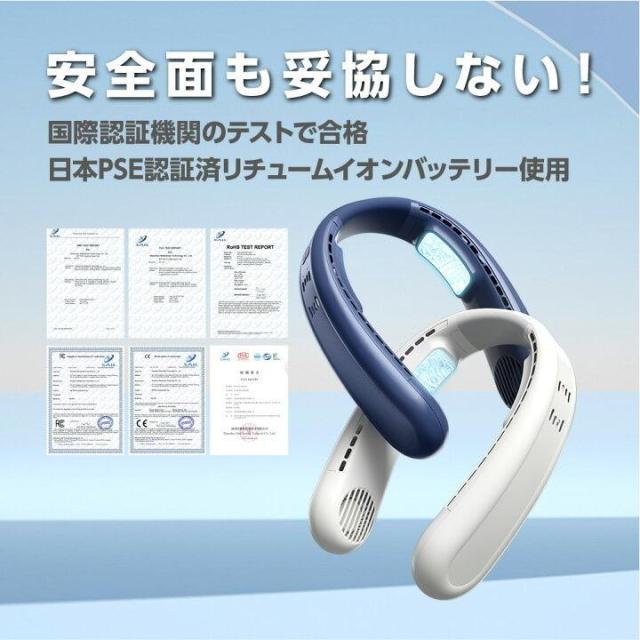 ネッククーラー 扇風機 ネックファン 首掛け扇風機 夏必須アイテム 軽量 おしゃれ ダブル冷却プレート付 ネックファン_3