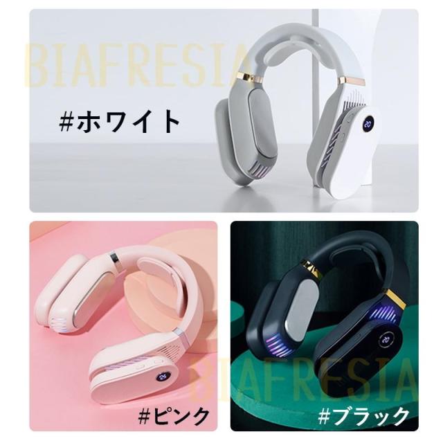 ネッククーラー 扇風機 マッサージ器 首掛け 羽なし 冷却グッズ アウトドア 冷暖両用 三段階調節 冷感 首かけ おしゃれ USB充電式 強力 小型軽量 暑さ対策グッズ_12
