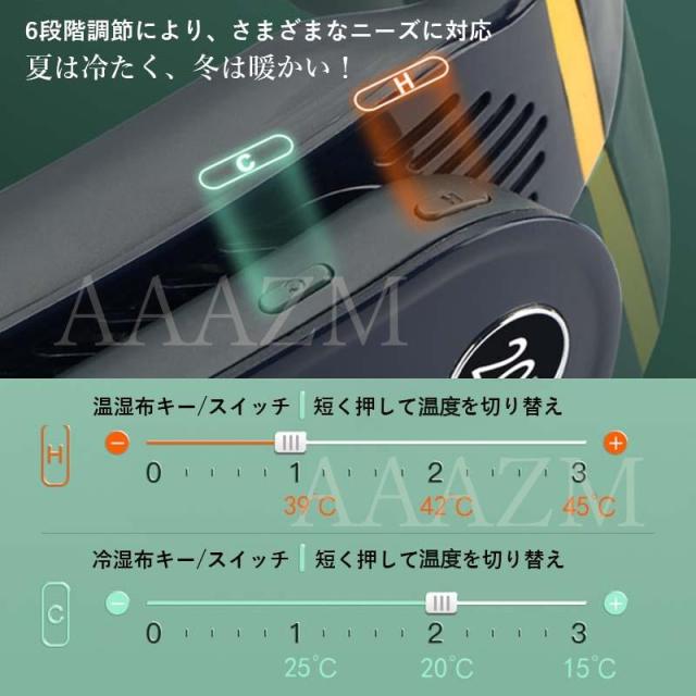 ネッククーラー 扇風機 マッサージ器 首掛け 羽なし 冷却グッズ アウトドア 冷暖両用 三段階調節 冷感 首かけ おしゃれ USB充電式 強力 小型軽量 暑さ対策グッズ_8