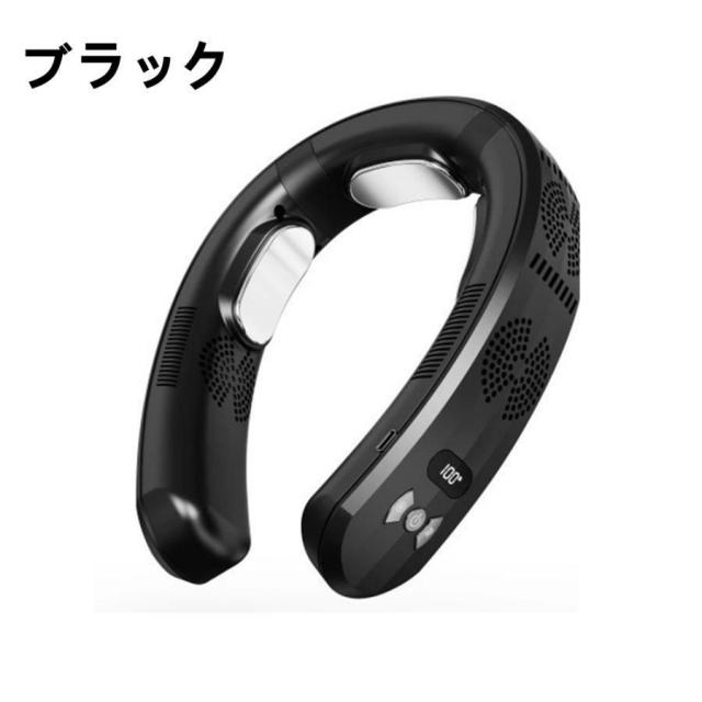 ネッククーラー 首掛け扇風機 携帯用扇風機 3つ冷却プレート 半導体冷却 dcモーター 羽なし 冷房/暖房 ネックヒーター 静音 サーキュレータ ひんやり 冷却 2025_19