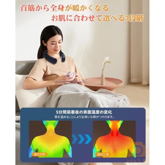 首掛け扇風機 3つ冷却プレート ネッククーラー 首かけ扇風機 羽なし 冷却プレート 上下送風 大容量バッテリー Type-C急速充電 首かけ 半導体冷却 携帯用扇風機_10