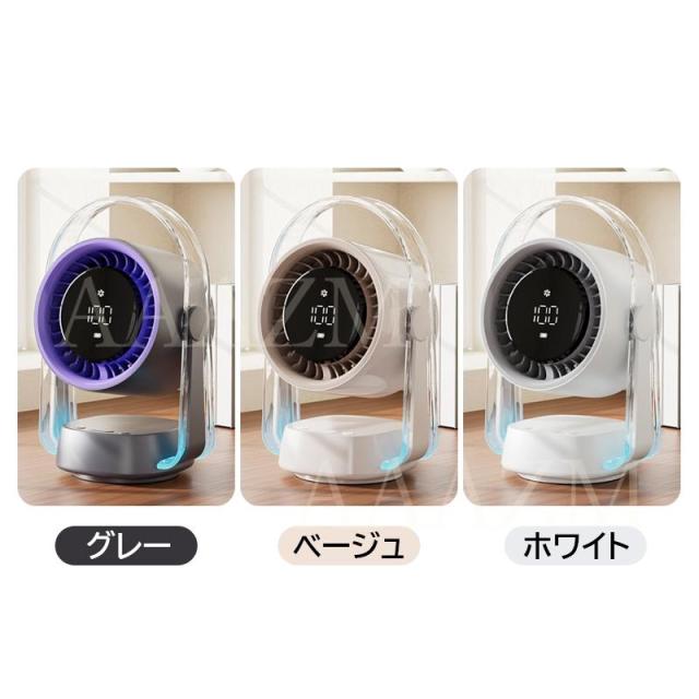 扇風機 小型 卓上 USB充電式 静音 サーキュレーター おしゃれ 可愛い DCモーター 強風 軽量 持ち運び 暑さ対策 夏 リビング 節電 100段階風速 換気 熱中症対策_10