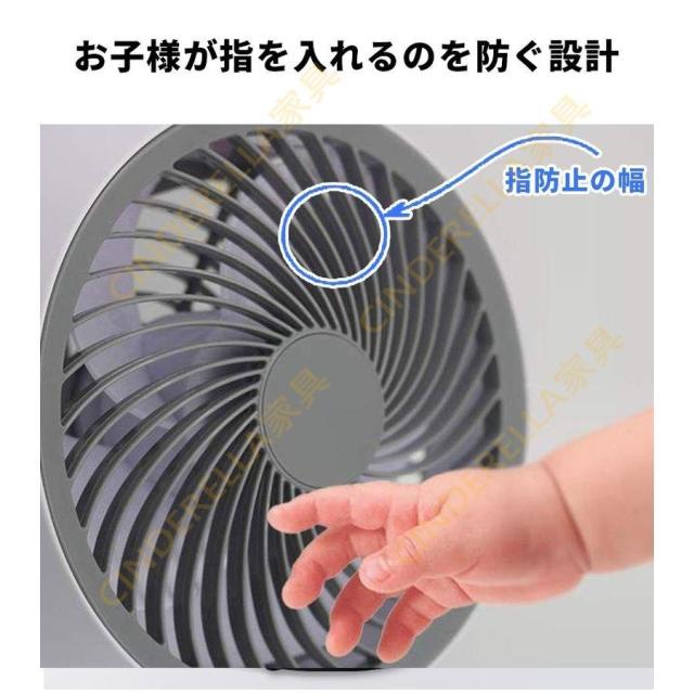 扇風機 サーキュレーター 小型 首振り 安い 卓上扇風機静音 固定 換気 シンプル マカロン型 三段階調節 高温対策 熱中症 暑さ対策 おしゃれ