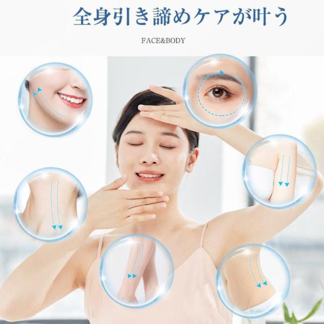 美顔ローラー EMS ほうれい線 アクティブ ローラー コロコロ 美顔器