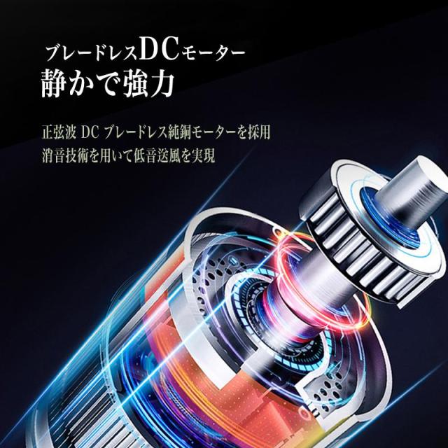 タワーファン 冷暖タイプ スリム ブレードレスタワーファン 小型 冷暖風切替 11段階風量調節 扇風機 ヒーター 羽なし 自動首振り タイマー付き uml-030jr