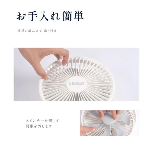 扇風機 DC原動機 TimeSale 折りたたみ リビング 扇風機 申し受ける式扇風機 卓上 吊り下げ アウトドア 首商い口 せんぷうき 格好のいい 小型 LEDともし火 4座標軸風量 遠隔操作