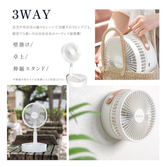 扇風機 DC原動機 TimeSale 折りたたみ リビング 扇風機 申し受ける式扇風機 卓上 吊り下げ アウトドア 首商い口 せんぷうき 格好のいい 小型 LEDともし火 4座標軸風量 遠隔操作