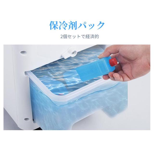 2025年新登場 冷風機 強力冷風 6Lタンク 自動首振り 3段階風量 上部/下部から給水 タイマー 省エネ 静音 部屋 寝室 結露防止 暑さ対策_10