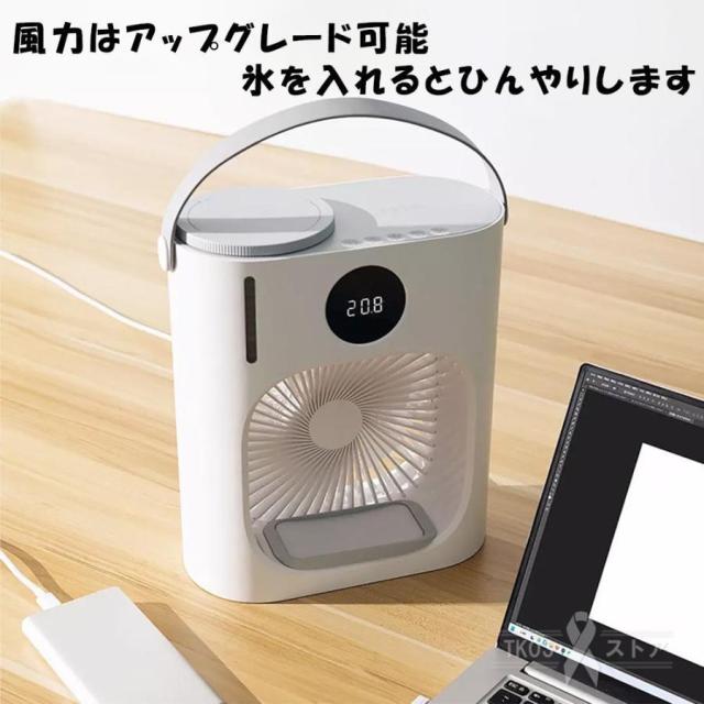 冷風機羽なし 小型 エアコン代わり サーキュレーター 卓上 羽なし 冷風扇 2024最新版 携帯冷風機 強風 3段階調整 大容量 熱中症対策_4