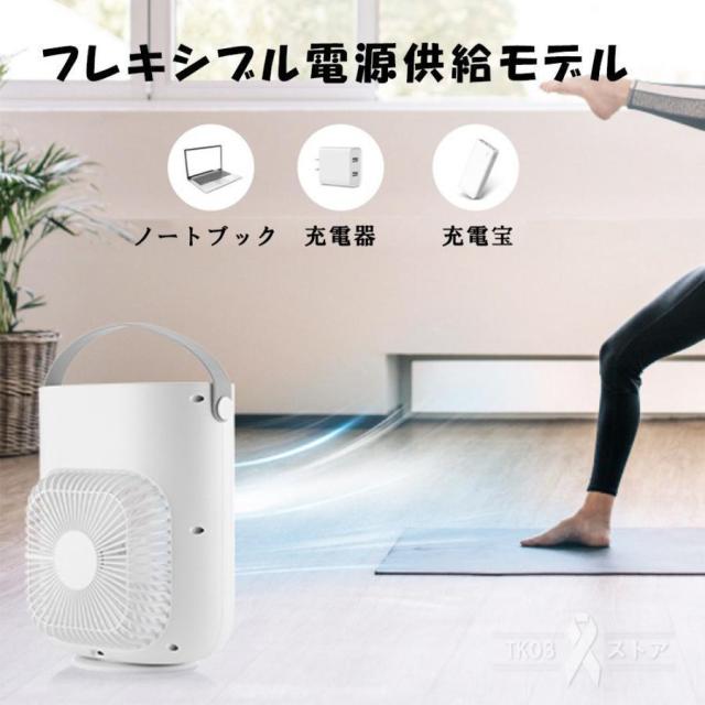 冷風機羽なし 小型 エアコン代わり サーキュレーター 卓上 羽なし 冷風扇 2024最新版 携帯冷風機 強風 3段階調整 大容量 熱中症対策_6