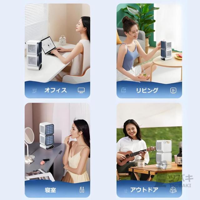 冷風扇 コードレス 冷風機 卓上 冷風ファン 冷風扇風機 扇風機 強力 首振り 冷却ファン 羽なし扇風機 瞬間冷却 サーキュレーター 6段風量 4000mAh 充電式 静音_10