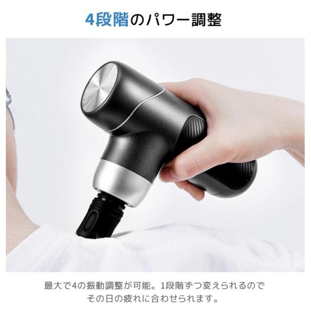 筋膜リリースガン ファシアラックス ミニ ツーエス マッサージガン マッサージ機 ハンディマッサジャー 超軽量 全身ケア 肩 腰 足 敬老の日_2