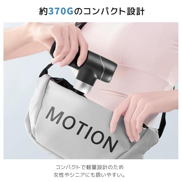 筋膜リリースガン ファシアラックス ミニ ツーエス マッサージガン マッサージ機 ハンディマッサジャー 超軽量 全身ケア 肩 腰 足 敬老の日_4