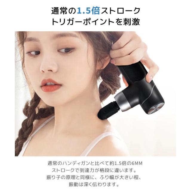 筋膜リリースガン ファシアラックス ミニ ツーエス マッサージガン マッサージ機 ハンディマッサジャー 超軽量 全身ケア 肩 腰 足 敬老の日_5