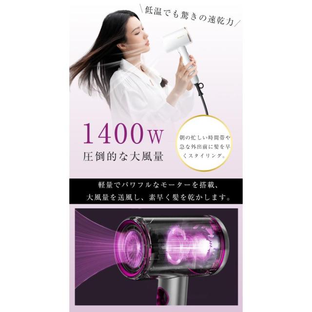 Brightze ヘアドライヤー Brightze ELEKIBRUSH