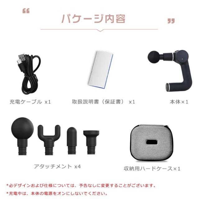 ハンディマッサージ器 小型 筋膜リリースガン MINI フットマッサージャー 足裏 マッサージガン 小型 マッサージ機 背中 静音 リバイブミニ 人気 誕生日 ギフト