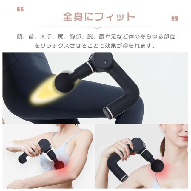 ハンディマッサージ器 小型 筋膜リリースガン MINI フットマッサージャー 足裏 マッサージガン 小型 マッサージ機 背中 静音 リバイブミニ 人気 誕生日 ギフト