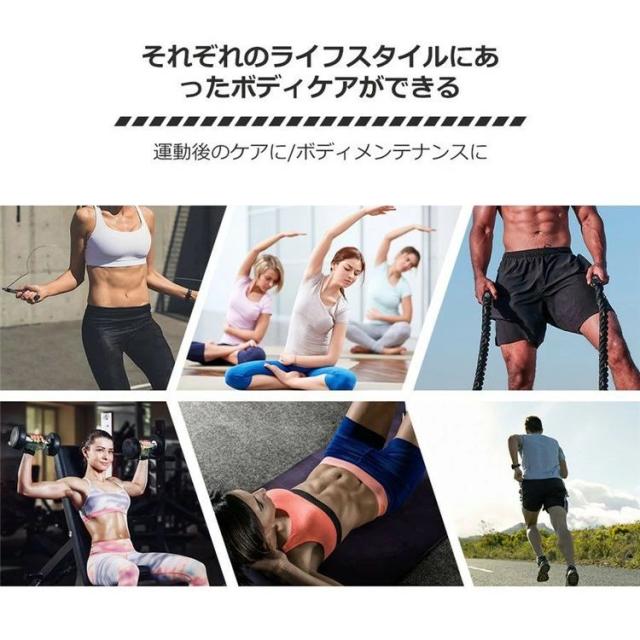 進化版10種類ヘッド！マッサージガン 筋膜リリース 全身リフレッシュ