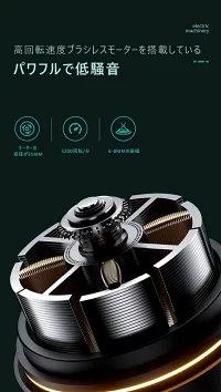 プレゼント ボディケア パワフル 深層振動力 持ち運びにも便利 筋膜ガン エクササイズ マッサージガン_9