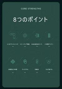プレゼント ボディケア パワフル 深層振動力 持ち運びにも便利 筋膜ガン エクササイズ マッサージガン_2