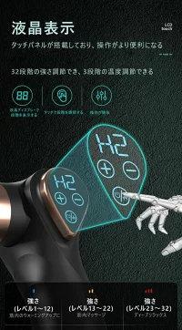 プレゼント ボディケア パワフル 深層振動力 持ち運びにも便利 筋膜ガン エクササイズ マッサージガン_8